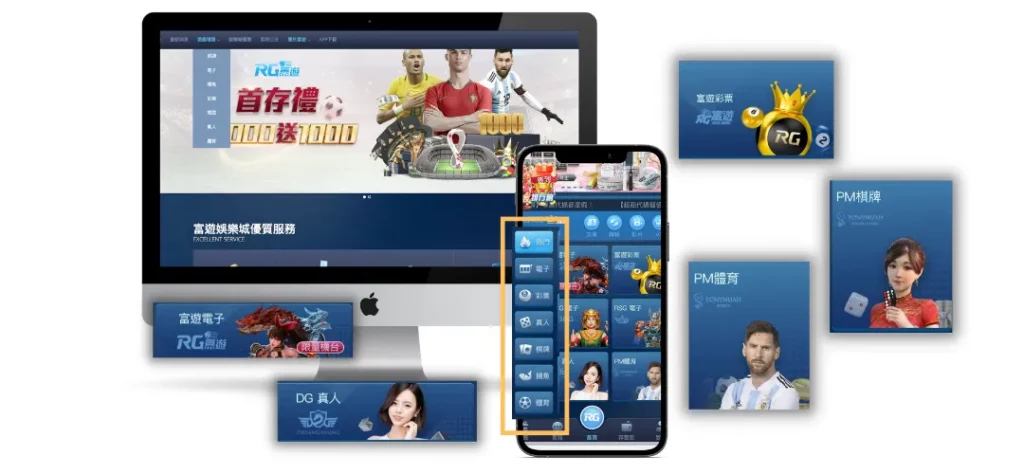 九州娛樂城告訴妳: 賭場網站如何辨別詐騙陷阱