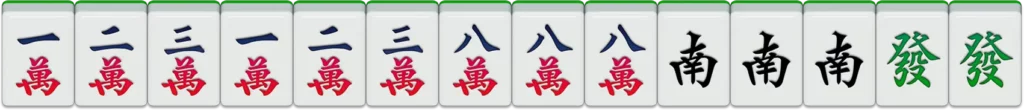 九州棋牌-二人麻將：一般高1番