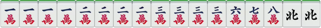 九州棋牌-二人麻將：三槓32番