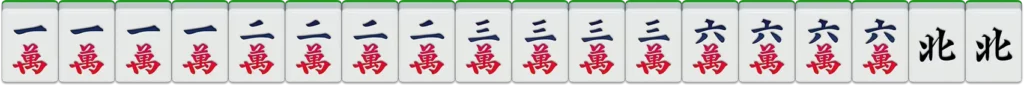 九州棋牌-二人麻將：四槓88番