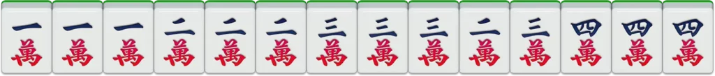九州棋牌-二人麻將：小於五12番