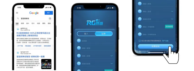 QT電子試玩，註冊九州娛樂城